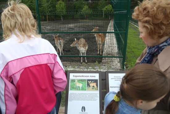Belgorod Zoo opens