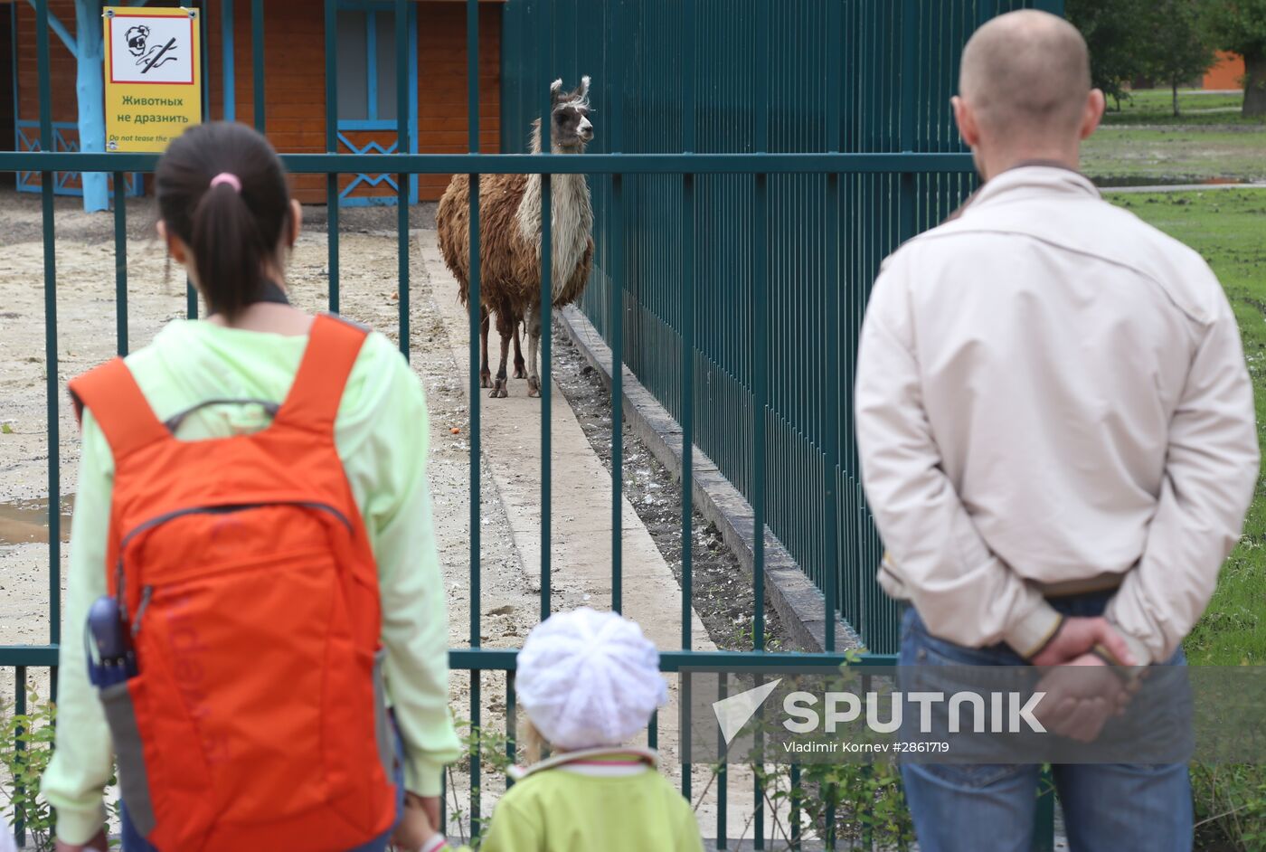 Opening of Belgorod Zoo