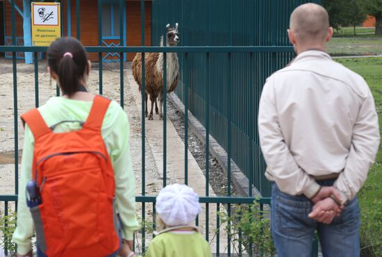 Opening of Belgorod Zoo