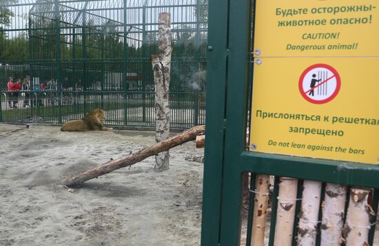 Belgorod Zoo opens