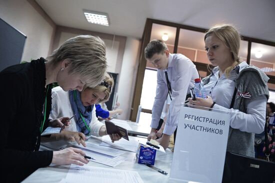 Russian students take final state exam in math