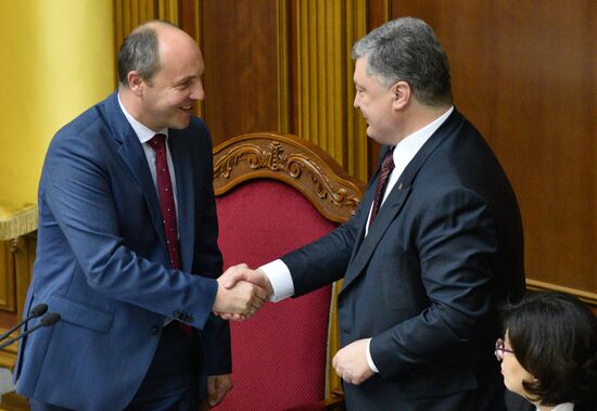 Meeting of Ukraine's Verkhovna Rada