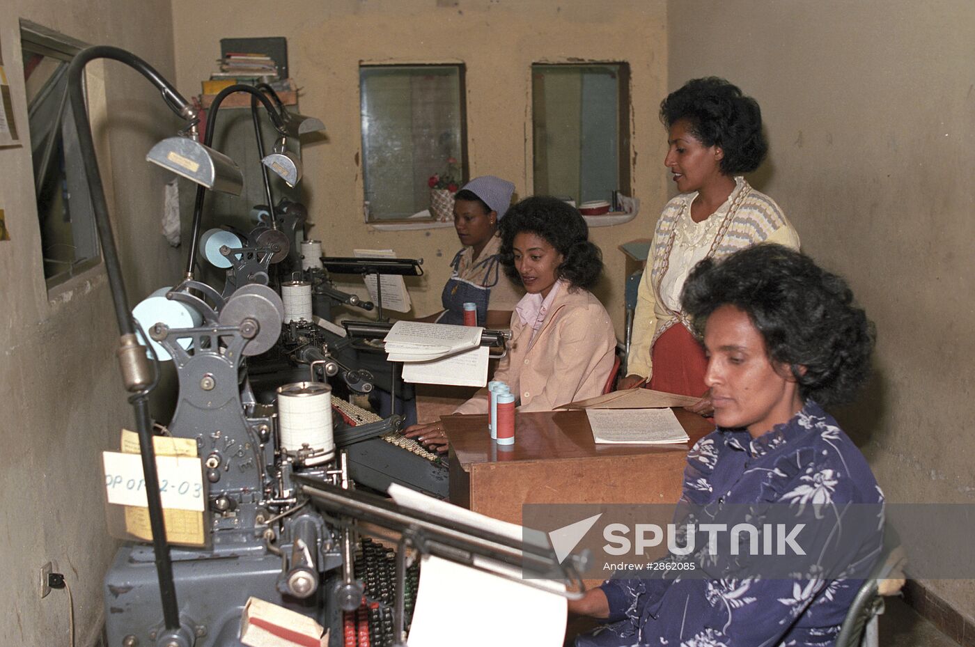 Printing house in Addis Ababa