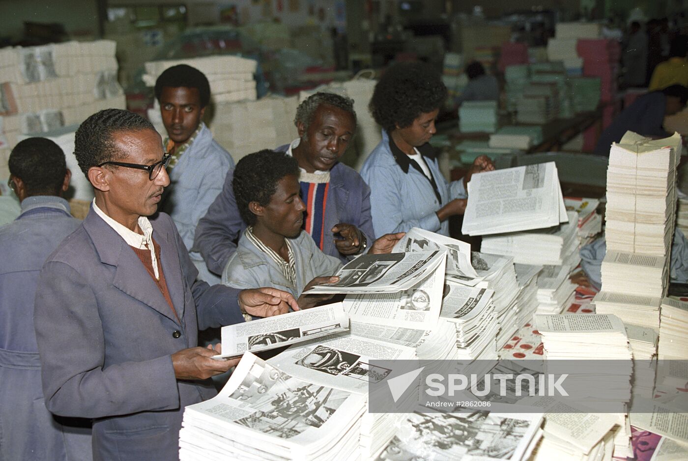 Printing works in Addis Ababa