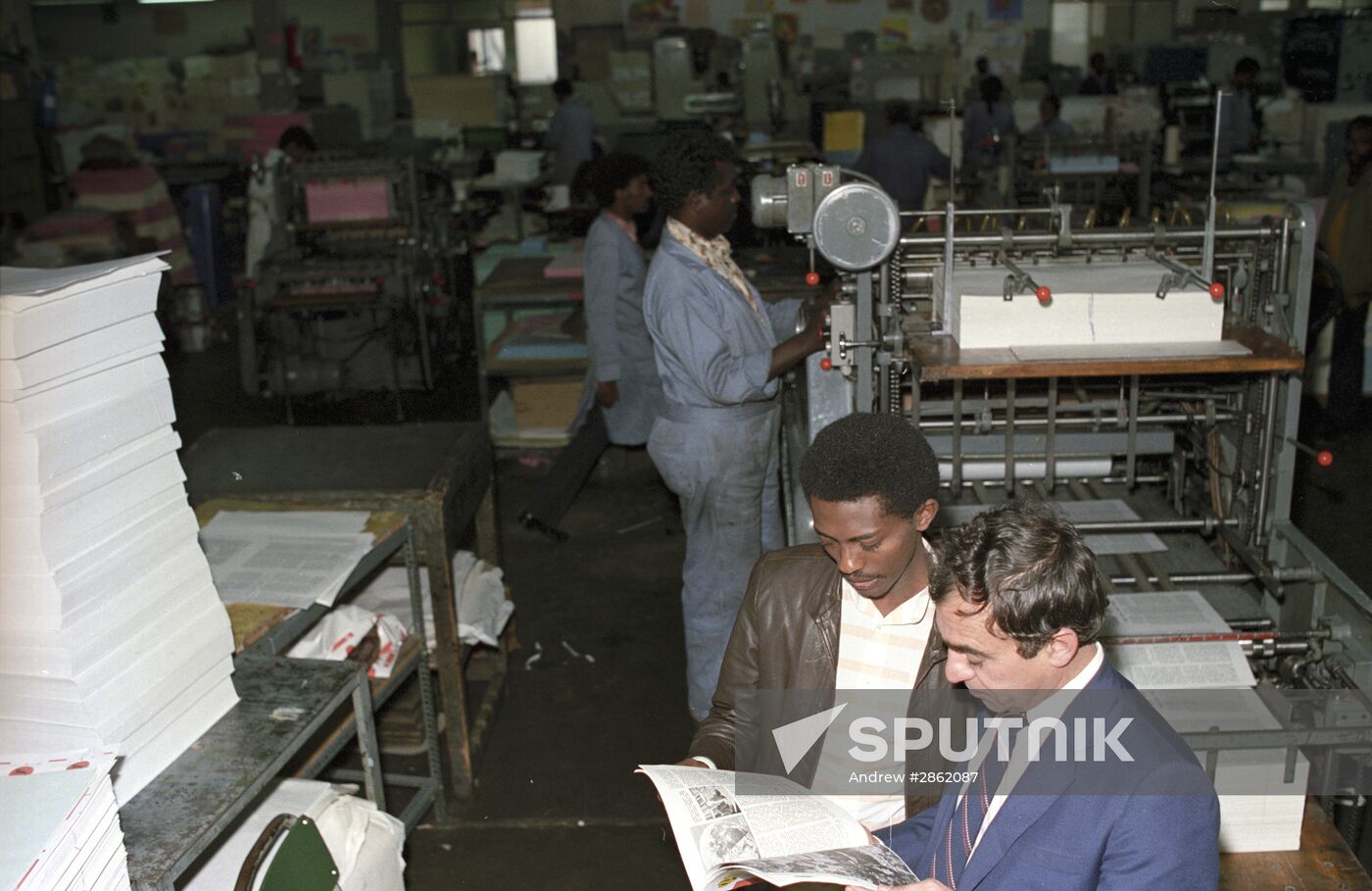 Printing house in Addis Ababa
