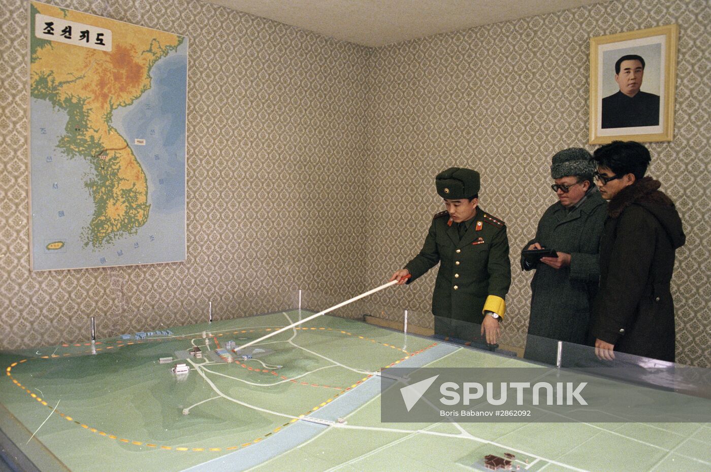 Frontier post in North Korea