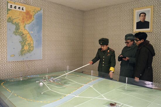 Frontier post in North Korea