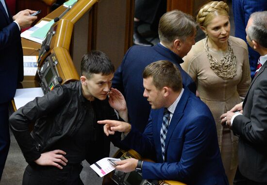 Meeting of Ukraine's Verkhovna Rada