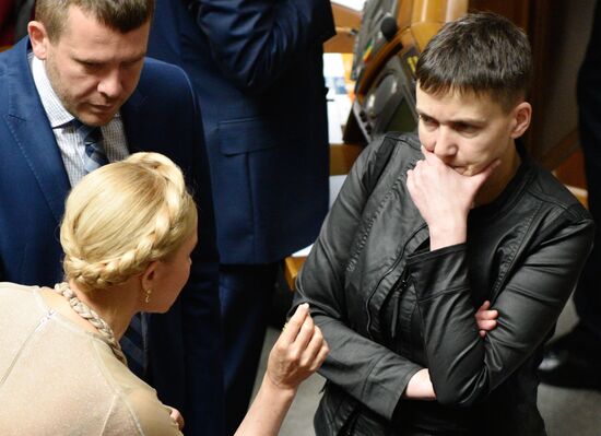 Meeting of Ukraine's Verkhovna Rada