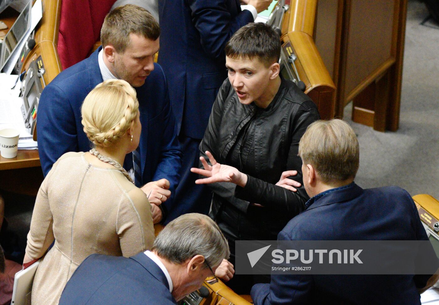 Meeting of Ukraine's Verkhovna Rada