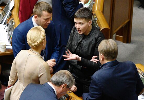 Meeting of Ukraine's Verkhovna Rada