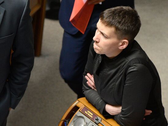 Meeting of Ukraine's Verkhovna Rada