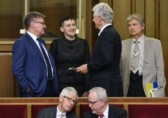 Meeting of Ukraine's Verkhovna Rada