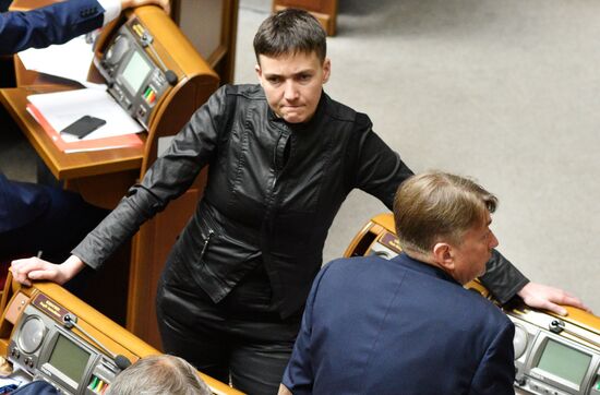 Meeting of Ukraine's Verkhovna Rada