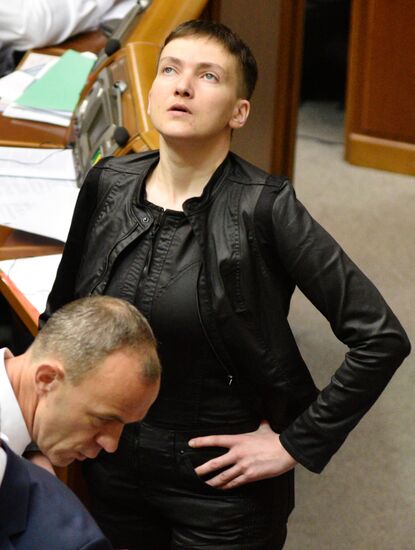 Meeting of Ukraine's Verkhovna Rada