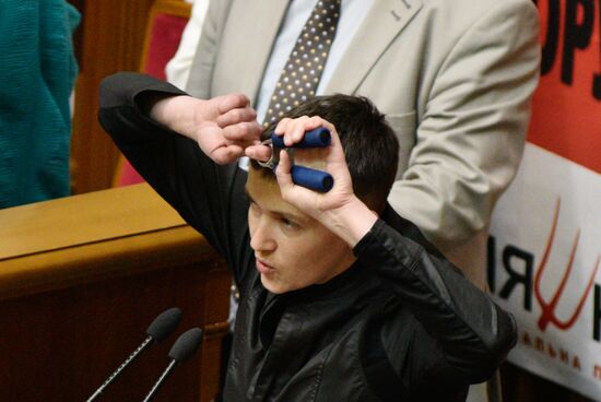 Meeting of Ukraine's Verkhovna Rada