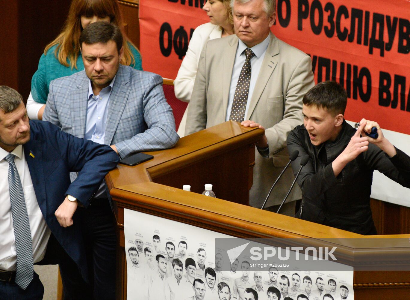 Meeting of Ukraine's Verkhovna Rada