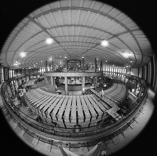 Nuclear Research Institute in Dubna