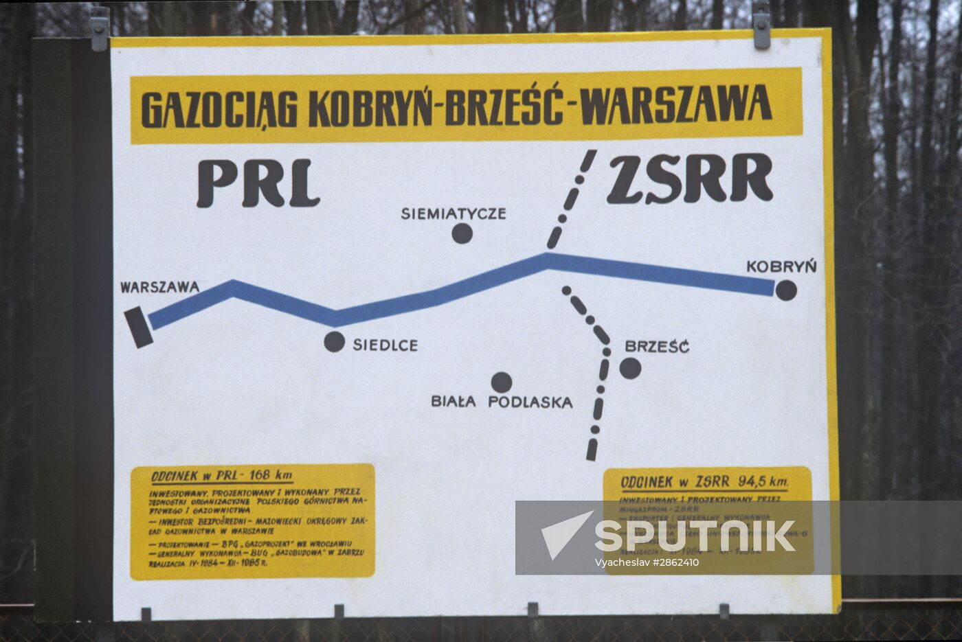 Kobrin-Brest-Warsaw gas pipeline