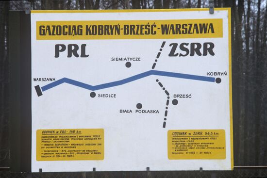 Kobrin-Brest-Warsaw gas pipeline