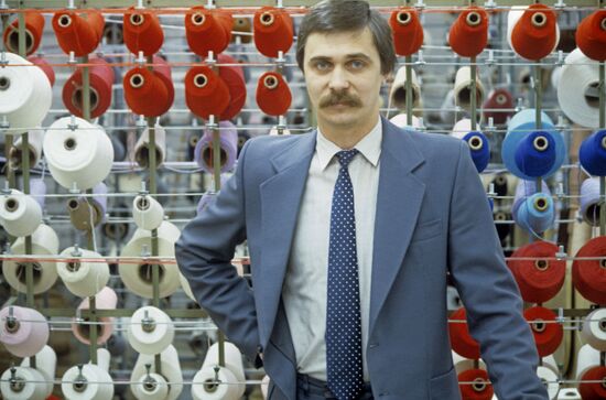Kosinskoye knitted goods factory