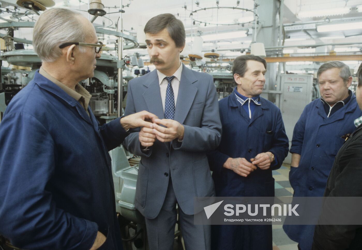 Kosinskoye knitted goods factory