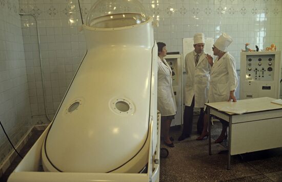 Children's hospital in Vladivostok