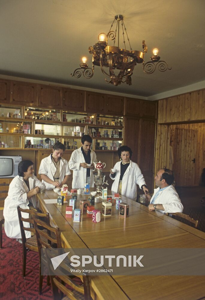 Branch of Tea Research Institute in Zugdidi