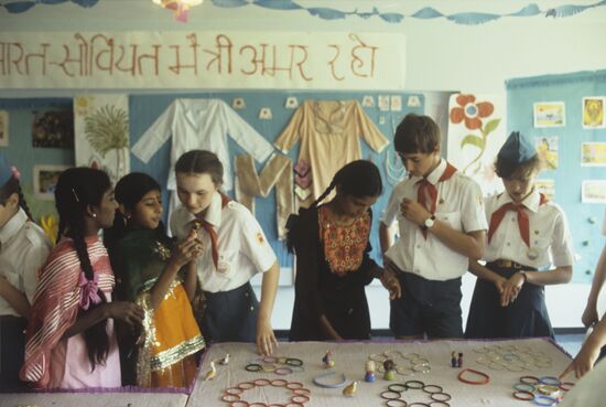 Artek All-Union Young Pioneer Camp