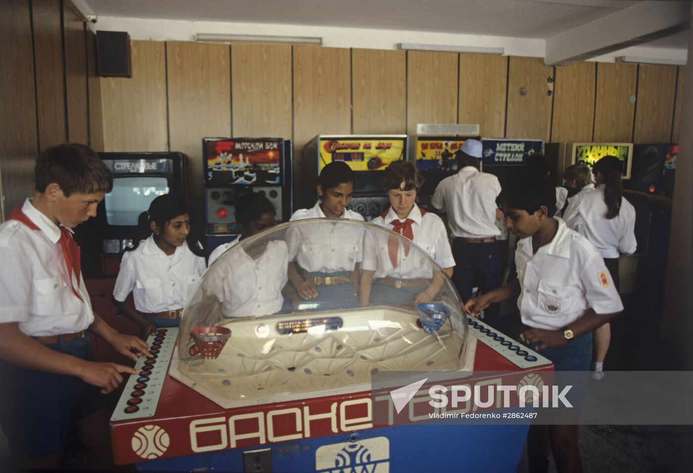 Artek All-Union Young Pioneer Camp