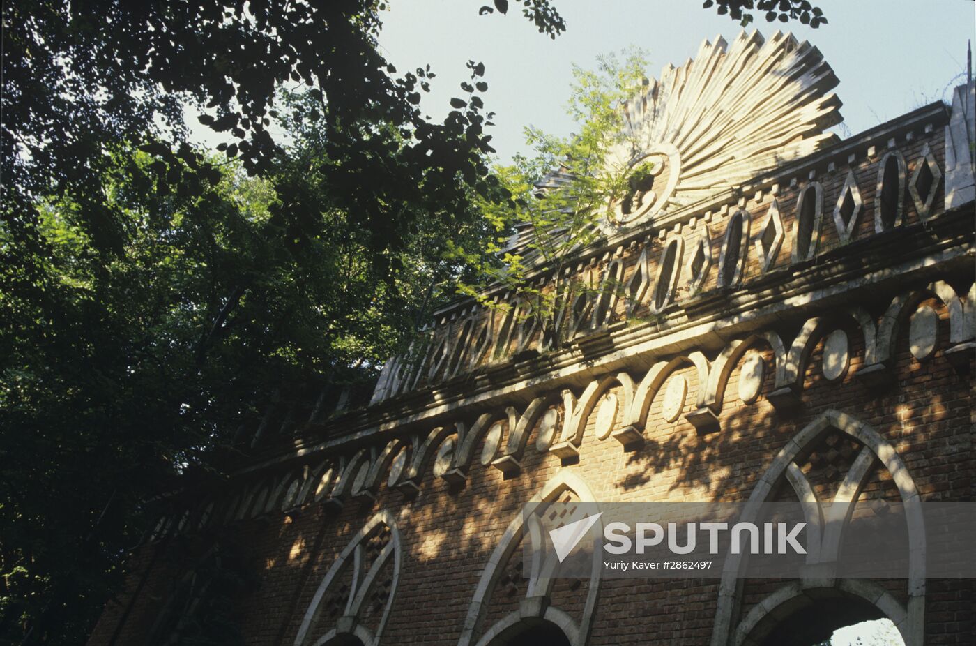 Tsaritsyno Museum-Reserve