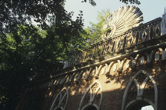Tsaritsyno Museum-Reserve