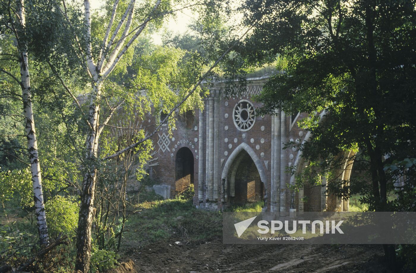 Tsaritsyno Museum-Reserve