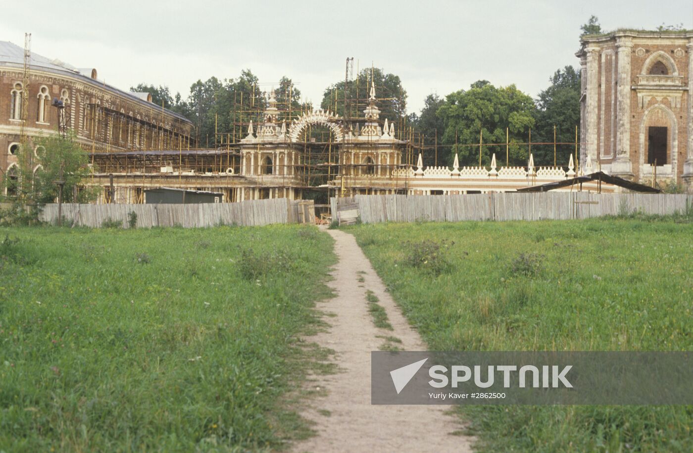 Tsaritsyno Museum-Reserve