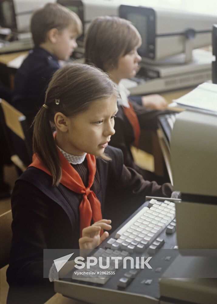 Moscow school
