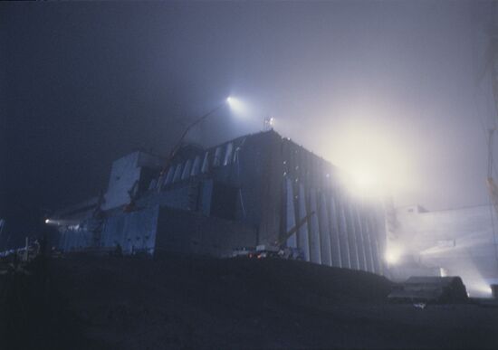 Chernobyl Atomic Power Station