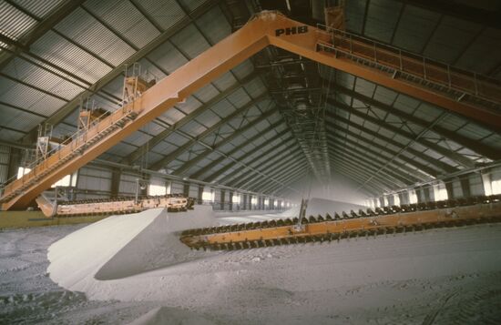 Ukraine Comsomol Port Factory in Odessa