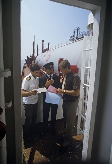 Ukraine Comsomol Port Factory in Odessa