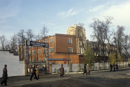 Gus Khrustalny Textile Factory