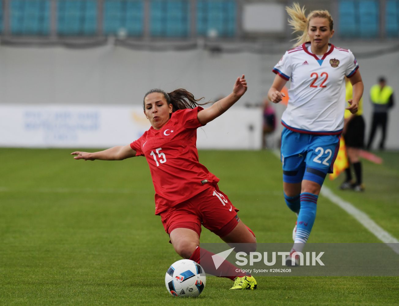 Football. UEFA Women's EURO 2017 qualifier. Russia vs. Turkey