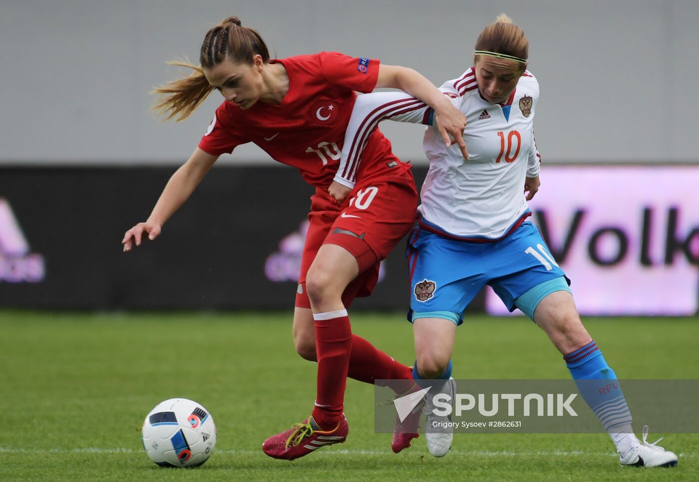 Football. UEFA Women's EURO 2017 qualifier. Russia vs. Turkey