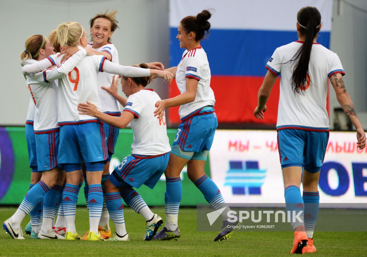 Football. UEFA Women's EURO 2017 quialifier. Russia vs. Turkey