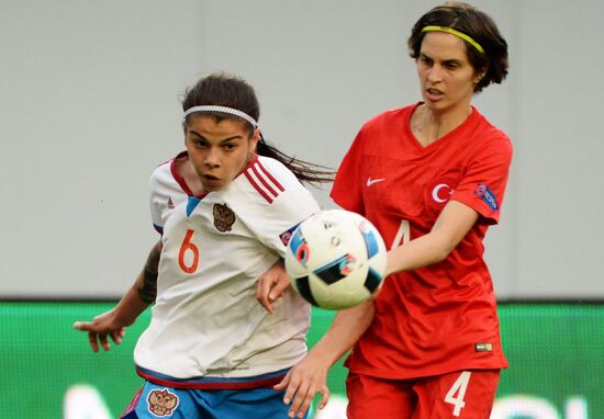 Football. UEFA Women's EURO 2017 quialifier. Russia vs. Turkey