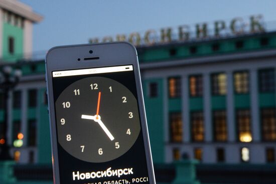 Novosibirsk legislators propose changing the region's time zone into UTC+7