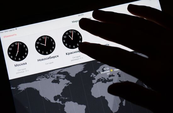 Novosibirsk legislators propose changing the region's time zone into UTC+7