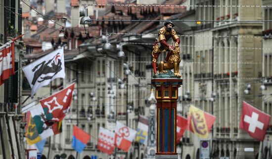 Cities of the world. Bern