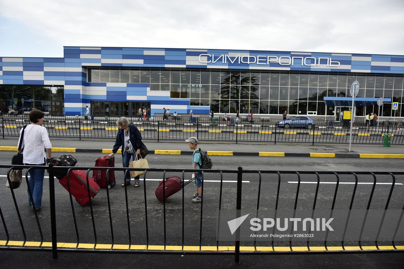 Simferopol International Airport