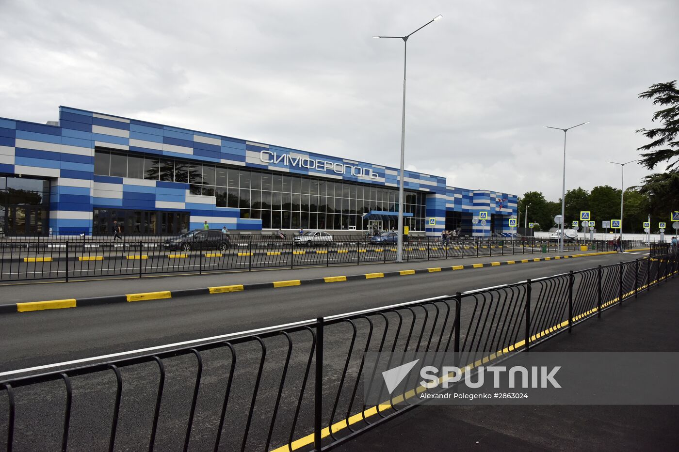 Simferopol International Airport
