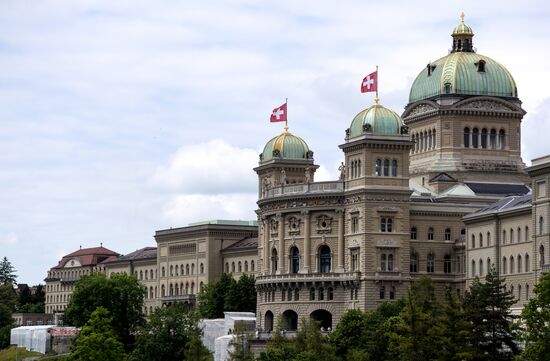 Cities of the world. Bern
