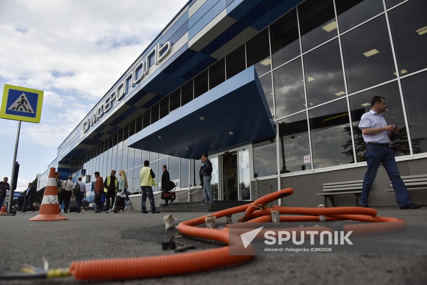 Simferopol International Airport